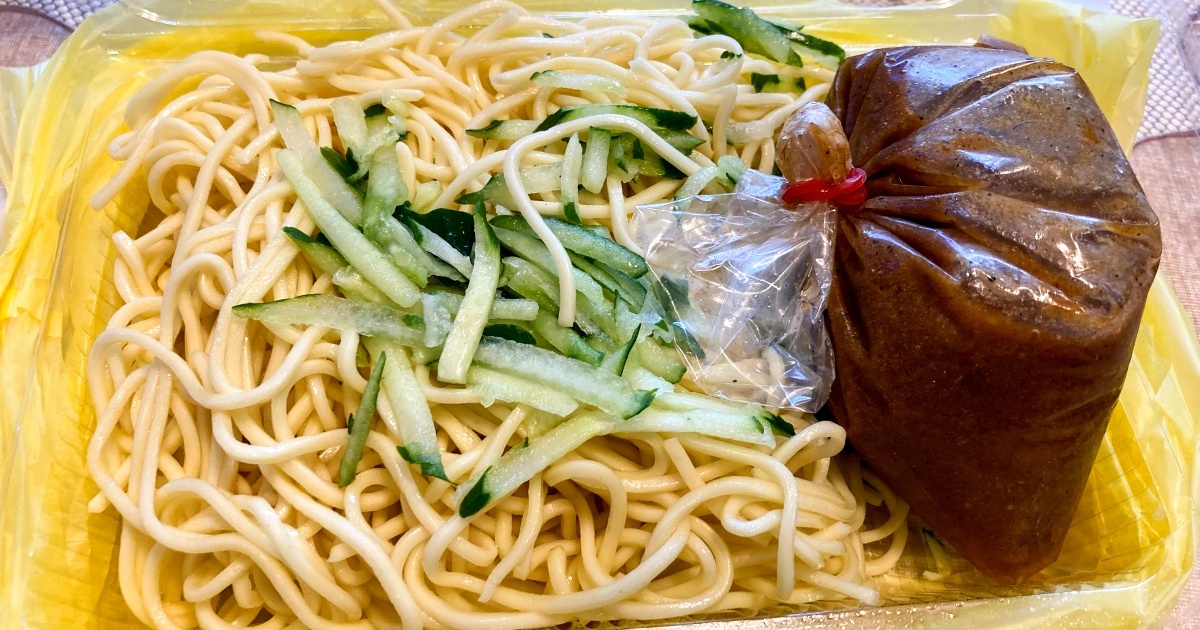 [台北食記] 阿華涼麵-從小吃到大也不厭倦的國光傳統市場涼麵攤