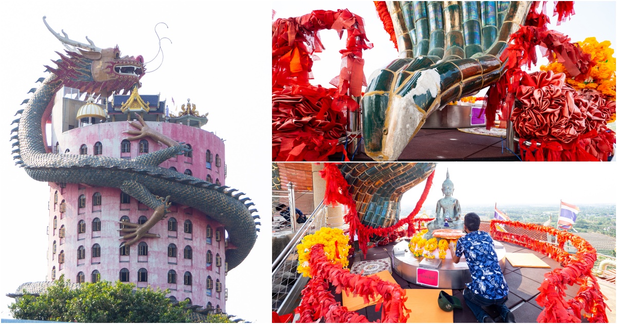 [曼谷景點] 有巨龍盤踞纏繞粉紅塔的三攀Wat Samphran(蟠龍寺)
