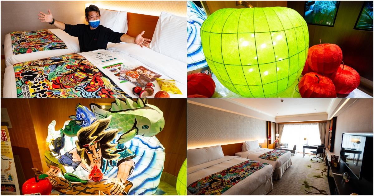 [期間限定] 來JR東日本大飯店台北能感受濃濃青森睡魔祭氛圍