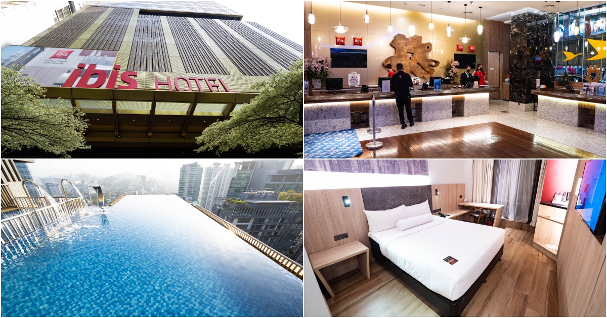 [吉隆坡住宿] 大推經濟實惠且徒步10分就到國油雙峰塔的吉隆坡宜必思酒店ibis Kuala Lumpur City Centre
