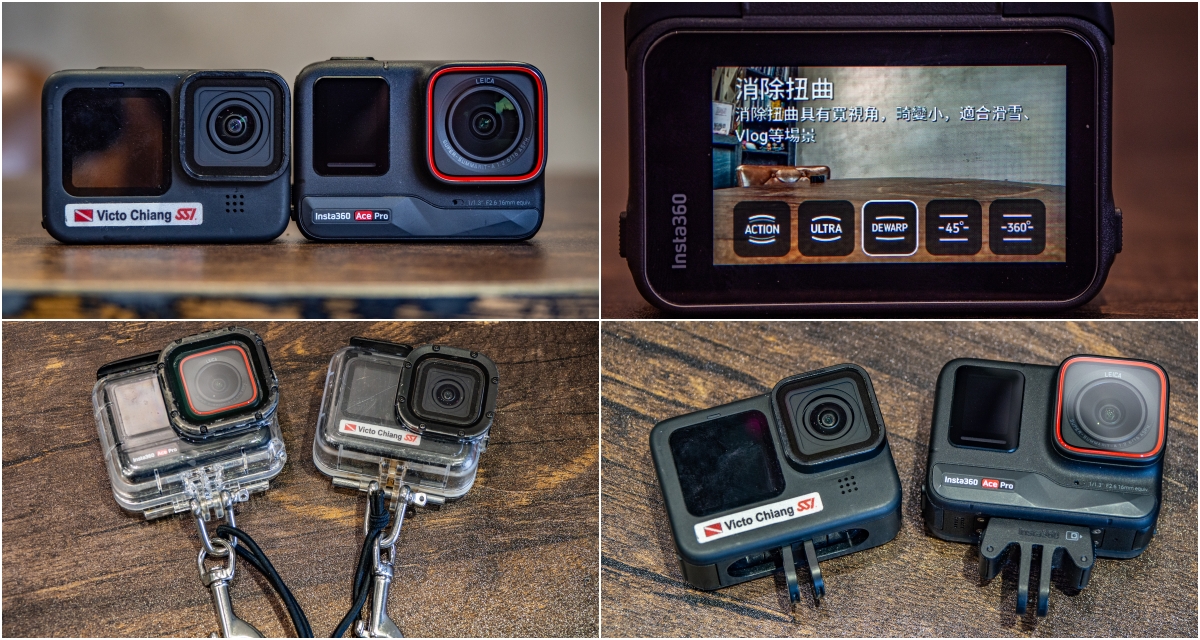 [敗家開箱] GoPro 11 v.s. Insta360 Ace pro 個人評價及心得