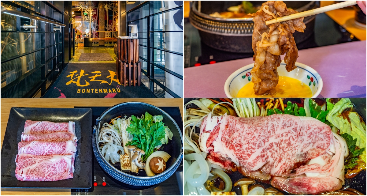 [仙台美食] 在市區也能盡情享受美味仙台牛饗宴的「梵天丸」