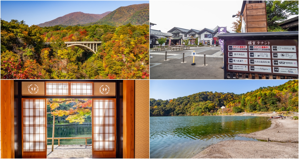 [宮城遊記] 搭乘JR陸羽東線來趟仙台近郊的大崎地區、鳴子溫泉鄉鐵道小旅行吧！(上)