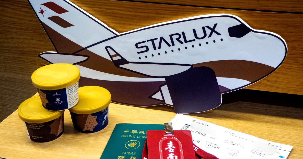 [飛行記錄] 星宇航空(STARLUX)台北台南雙城號讓K董帶你一起飛