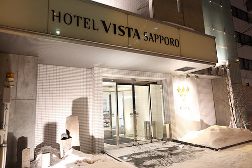 [北海道住宿] 市區推薦住宿選擇-Hotel Vista 札幌中島公園